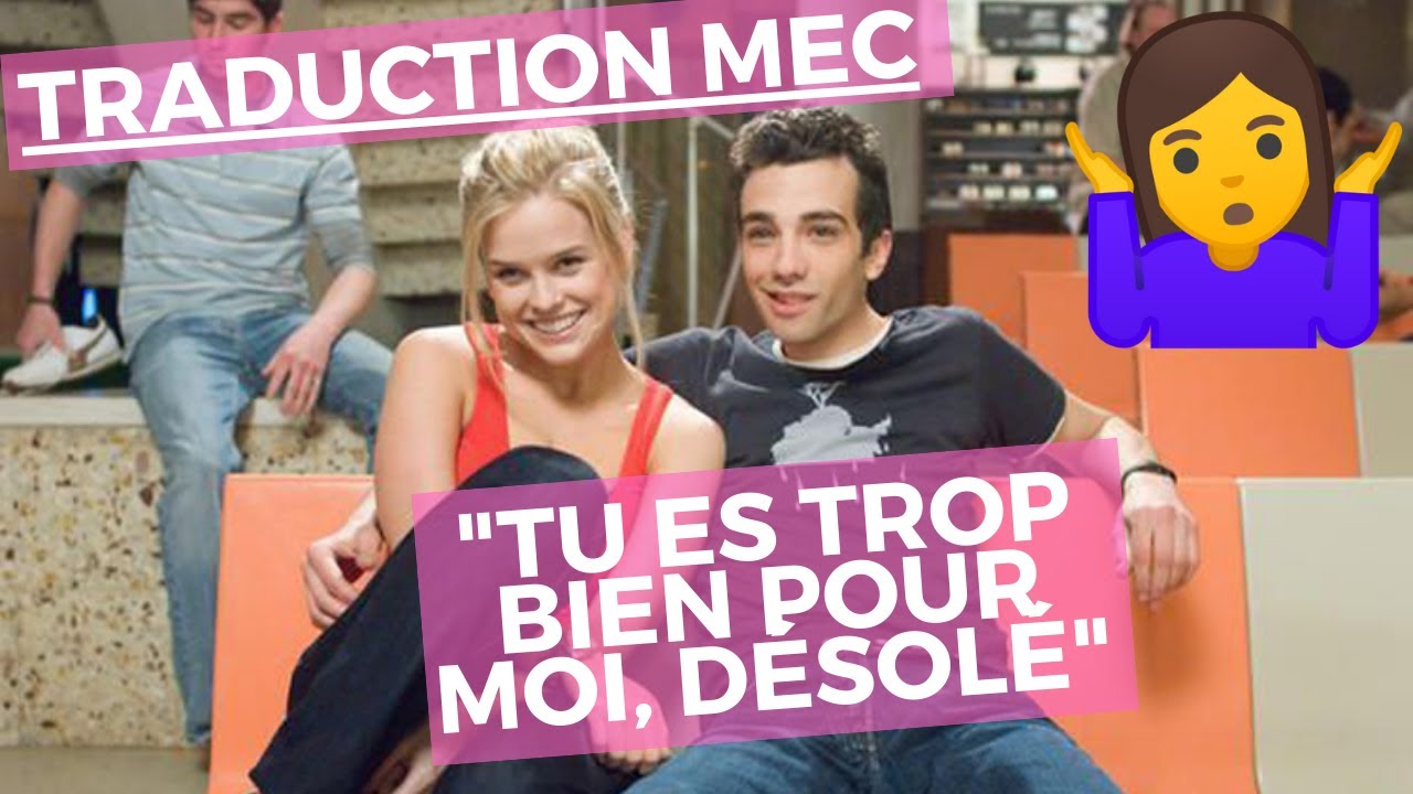 Quand un homme dit « tu es trop bien pour moi tu mérites mieux » 😵🤷‍♀️ Comment Attirer Un Homme